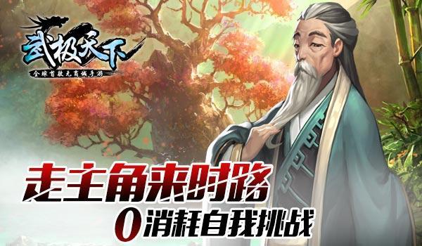 好学星绘:画画入门勾线教程,建议收藏!