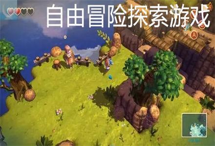 兴证国际:获批30亿港元银行授信，股权占比需维持51%
