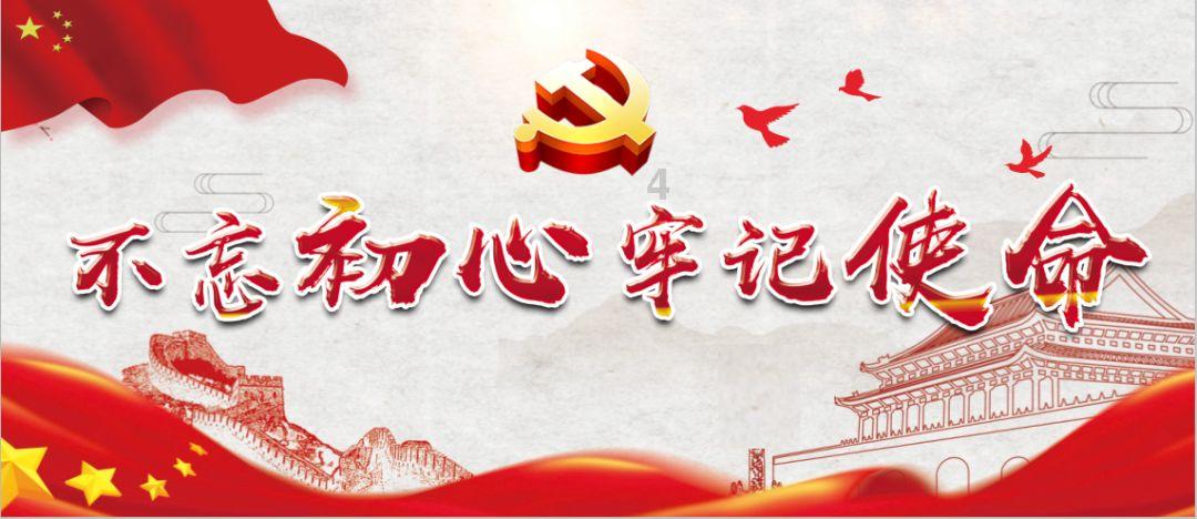 动物滑动拼图