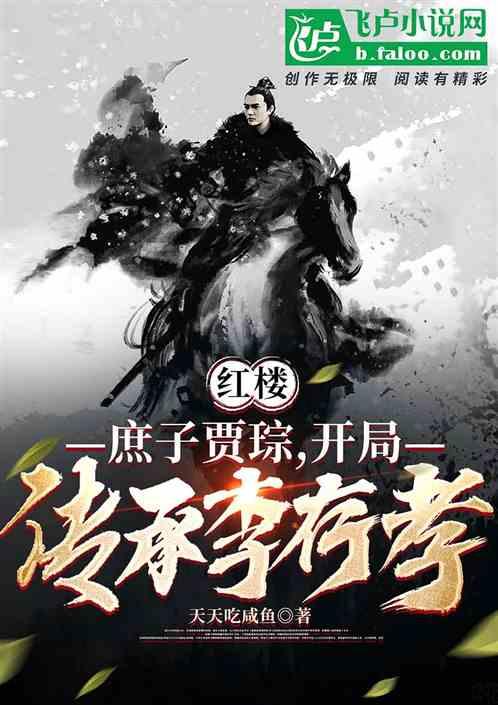 帮主你这是喜脉啊